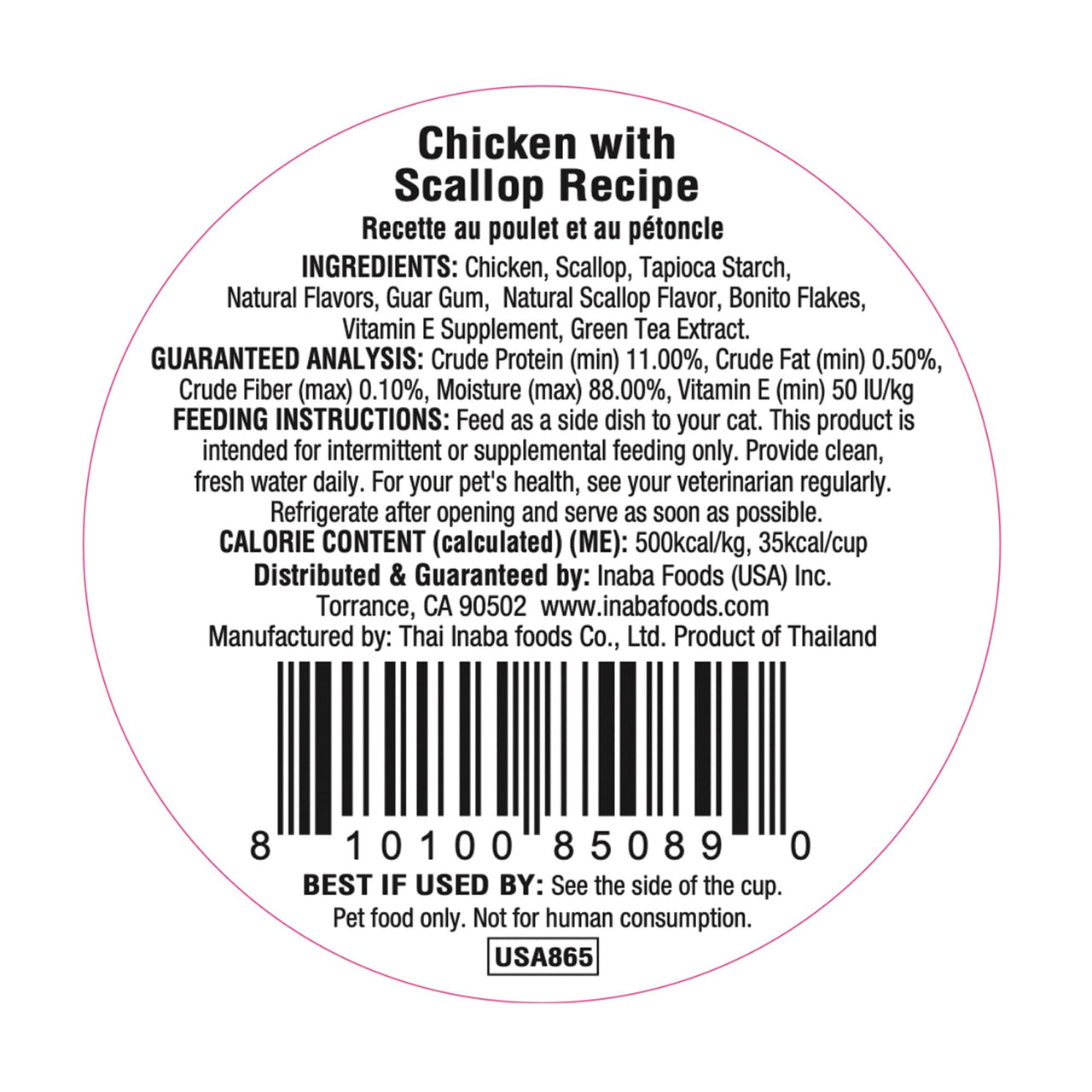 INABA Dashi Delights for Cats, 2.5 Ounce Cup, 6 Cups Total, Chicken with Scallop Recipe