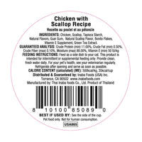 Thumbnail for INABA Dashi Delights for Cats, 2.5 Ounce Cup, 6 Cups Total, Chicken with Scallop Recipe