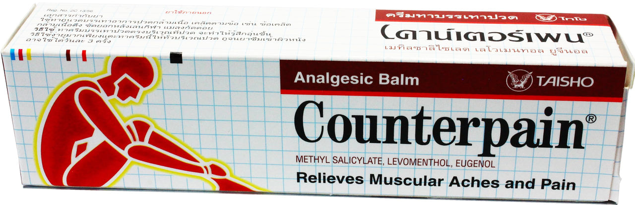 Counterpain® Warm Balm for Temporary Relief of Minor Muscular Aches and Pain, Methyl Salicylate, Levomenthol, Eugenol, Made in Indonesia
