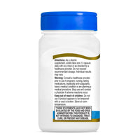 Thumbnail for 21st Century Healthcare Vitamin K2 (MK-7) 100 mg Vegetarian Capsules, 110 Count