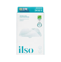 Thumbnail for ilso Natural MILD Clear Nose Patch/Blackhead Remover for Nose/Targets PORES & PIMPLES/Facial Skin Care/Dermatologist Approved/Korean Skin Care to Absorb Acne Nose GUNK (5 PCS)