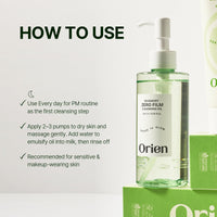 Thumbnail for Orien Mugwort Zero Film Cleansing Oil 6.76 fl.oz. 200ml ㅣDaily Makeup Blackhead Removal No pore clogging Korean skincare double cleansing