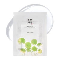Thumbnail for [Beauty of Joseon] Centella Asiatica Calming Mask 10ea