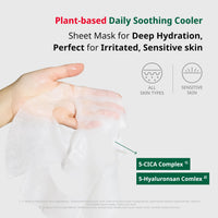 Thumbnail for Dr.G Red Blemish Daily Cool Soothing Korean Face Mask - Deep Hydration for Irritated, Sensitive Skin - Face Masks Skincare Korean, Korean Sheet Mask, Korean Skin Care Mask, K Beauty - Pack of 10
