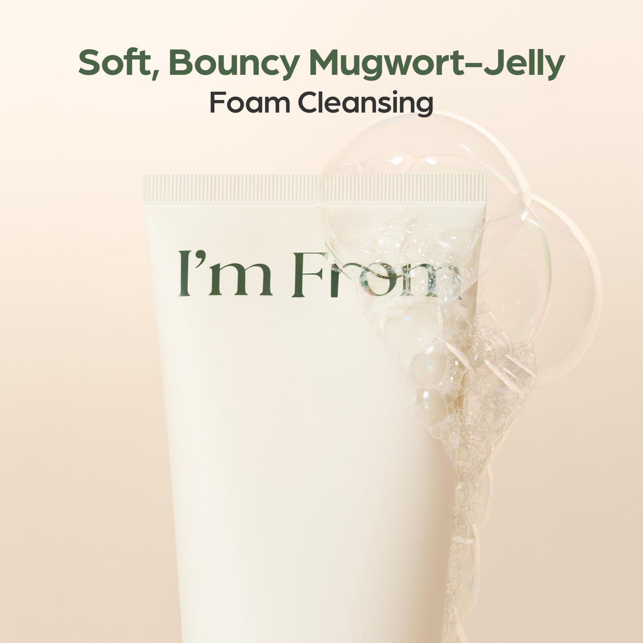 I'm from Mugwort Gel Cleanser 150ml, Mugwort 60%, Calming, Soothing, Mild low pH Korean Face Wash for Sensitive Skin, Irritated Skin, Herbal, Hypoallergenic, Vegan