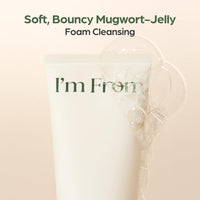 Thumbnail for I'm from Mugwort Gel Cleanser 150ml, Mugwort 60%, Calming, Soothing, Mild low pH Korean Face Wash for Sensitive Skin, Irritated Skin, Herbal, Hypoallergenic, Vegan
