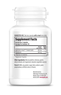 Thumbnail for Kyolic Aged Garlic Extract Formula 107, 80 Capsules