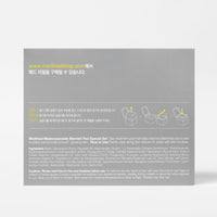 Thumbnail for MEDIHEAL Madecassoside Toner Pads - with Centella Asiatica to Treat Blemishes and Improve Uneven Skin Tone - Vegan Gauze Fabric