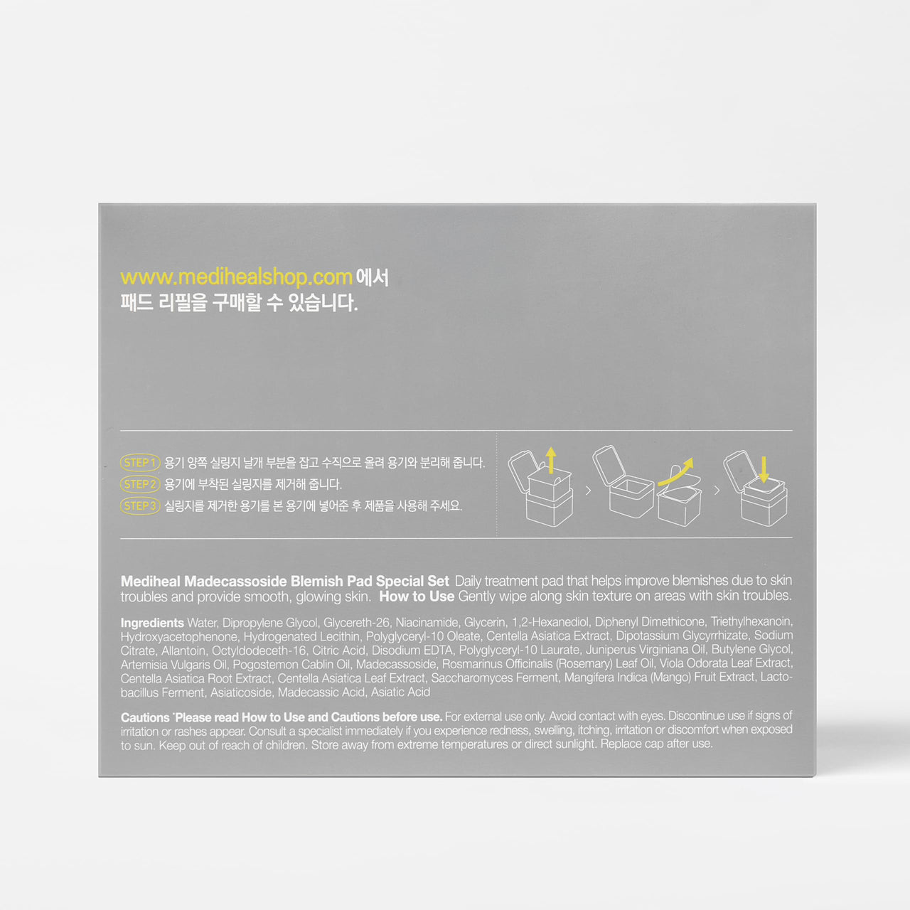(Only Refill) Mediheal Madecassoside Blemish Pad (100) - Cotton Facial Toner Pads for Anti Blemish to Improved Uneven Skin Tone - Vegan Gauze