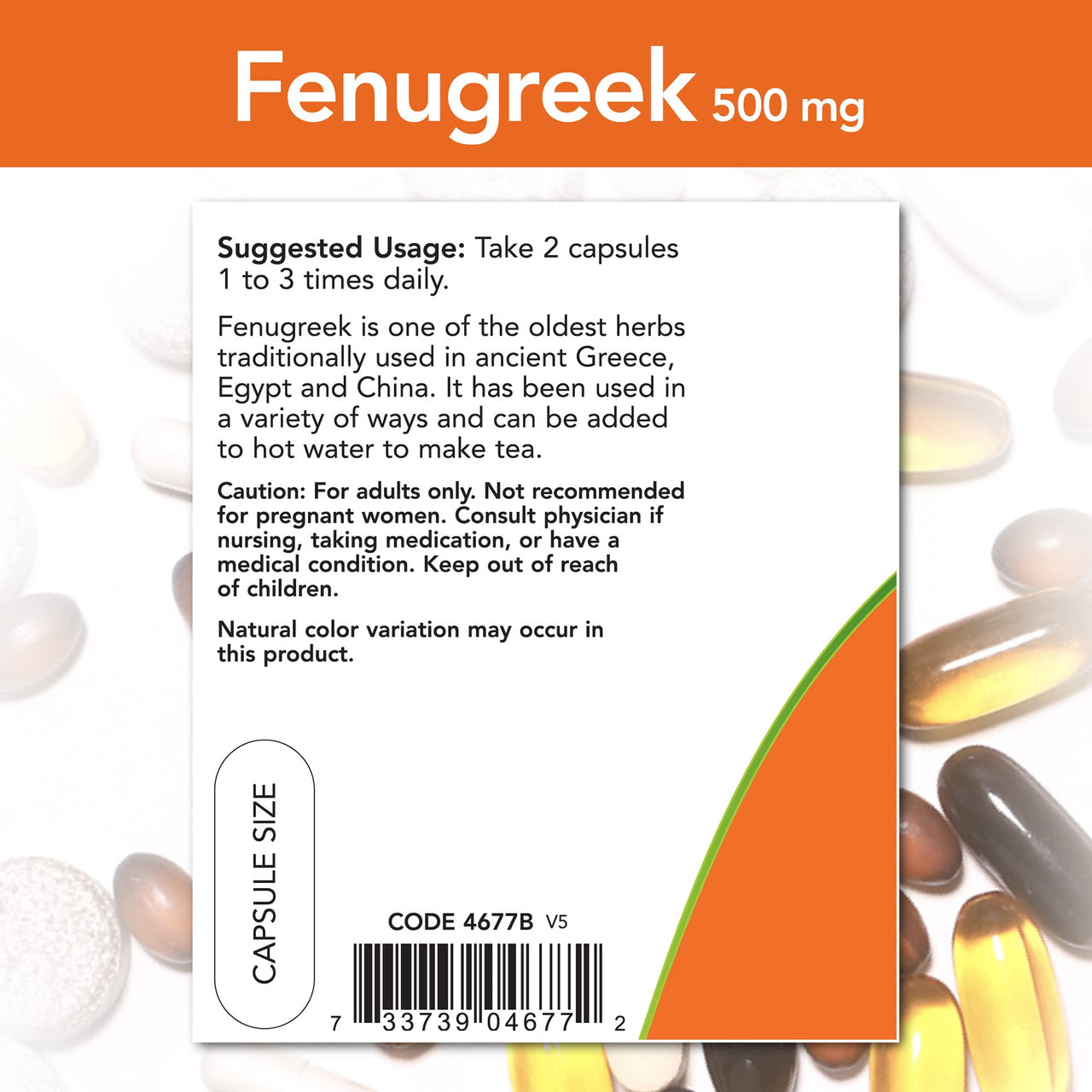 NOW Foods Fenugreek 500 mg Caps, 2 pk