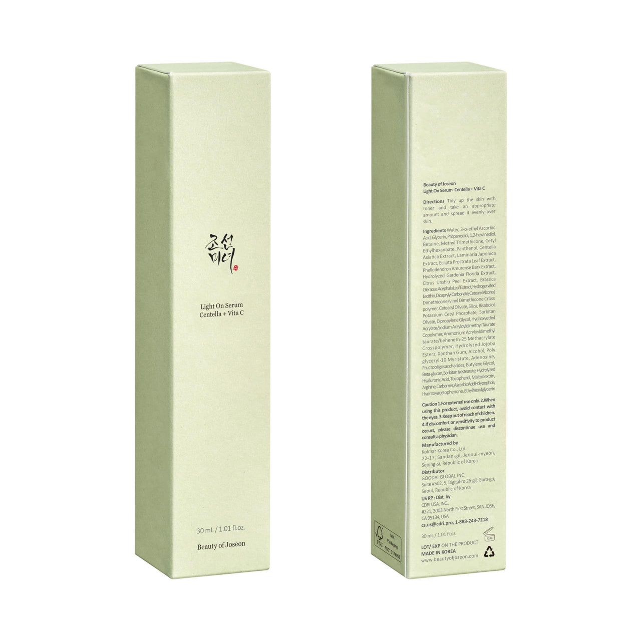 Beauty of Joseon Light On Serum Vitamin C Centella Dark Spot Fine Lines Pigmentation Correcting Serum, Hydrating Moisturizer, Korean Skin Care for Men and Women, 30ml, 1 fl.oz