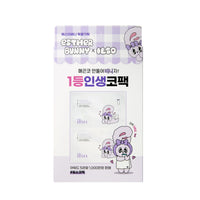 Thumbnail for ilso Natural Mild Clear Nose Patch, Melt blackheads & Tighten Pores, no irritation, Korean skincare, cotton swabs included, 5 sheets (Esther Bunny Limited Edition) (PINK Esther Bunny Limited Edition)
