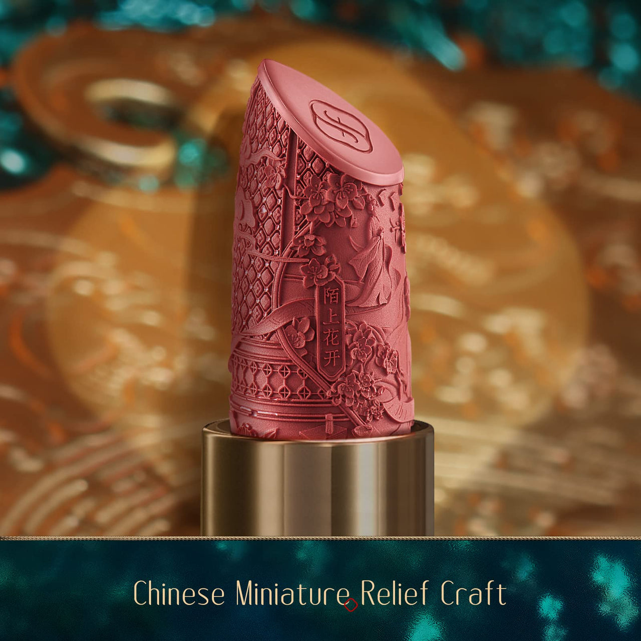 FLORASIS Blooming Rouge Love Lock Lipstick Long-Lasting Sculpting Lipstick Misty Matte Finish Lightweight Nourishing for Everyday Use (M1311 My One and Only)