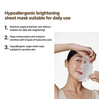 Thumbnail for SOME BY MI Galactomyces Glutathione Daily Mask - 30 Sheets, 11.8Oz - Vitamin C Vegan Face Sheet Mask for Skin Brightening Routine - Skin Moisturizing and Glowing Care for Glass Skin - Korean Skin Care