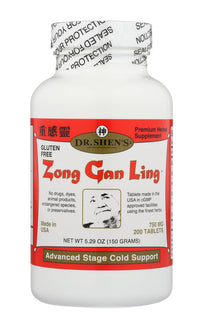 Thumbnail for Zong Gan Ling 200 Tablets