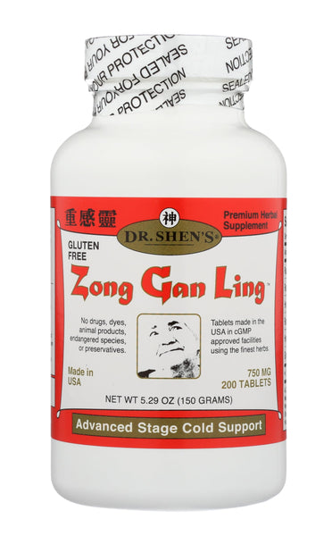 Zong Gan Ling 200 Tablets