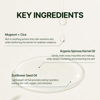 Thumbnail for Orien Mugwort Zero Film Cleansing Oil 6.76 fl.oz. 200ml ㅣDaily Makeup Blackhead Removal No pore clogging Korean skincare double cleansing