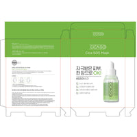 Thumbnail for ISOI CICAGO Cica SOS Mask Pack, Intensive Soothing & Hydration Care for Sensitive & Irritated Skin, Fast-Acting Relief, Korean Skin Care (5EA)