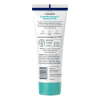 Thumbnail for CETAPHIL Exfoliating Rough & Bumpy Cream, Lightweight Cream for All Skin Types, 8 oz Tube, 20% Urea, Gently Exfoliates, Refines Skin Texture, Dermatologist Recommended Brand