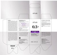 Thumbnail for Anua Retinol Serum for Anti-Aging, Textured skin | 0.3% Retinol, 5% Niacinamide, 20+Soothing Ingredients Gentle for Beginner (30ml /1.01 fl.oz.)