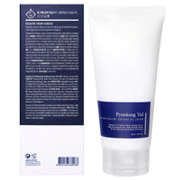 Thumbnail for Pyunkang Yul ATO Deep Moisturizing Soothing Gel Lotion - Baby Gel Moisturizer Soothes Irritated Baby Skin, Natural Ingredients Hyaluronic Acids, Ceramide Lotion, Making Moisture Barrier 5.07 Fl Oz