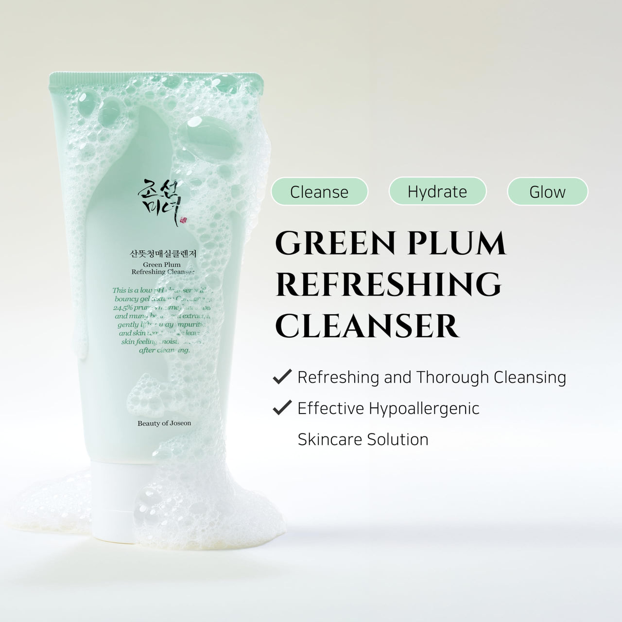 Beauty of Joseon Cleansing & Moisture Trio Ginseng Cleansing Oil Green Plum Cleanser Ginseng Essence Water Deep Cleansing and Hydration Korean Skincare