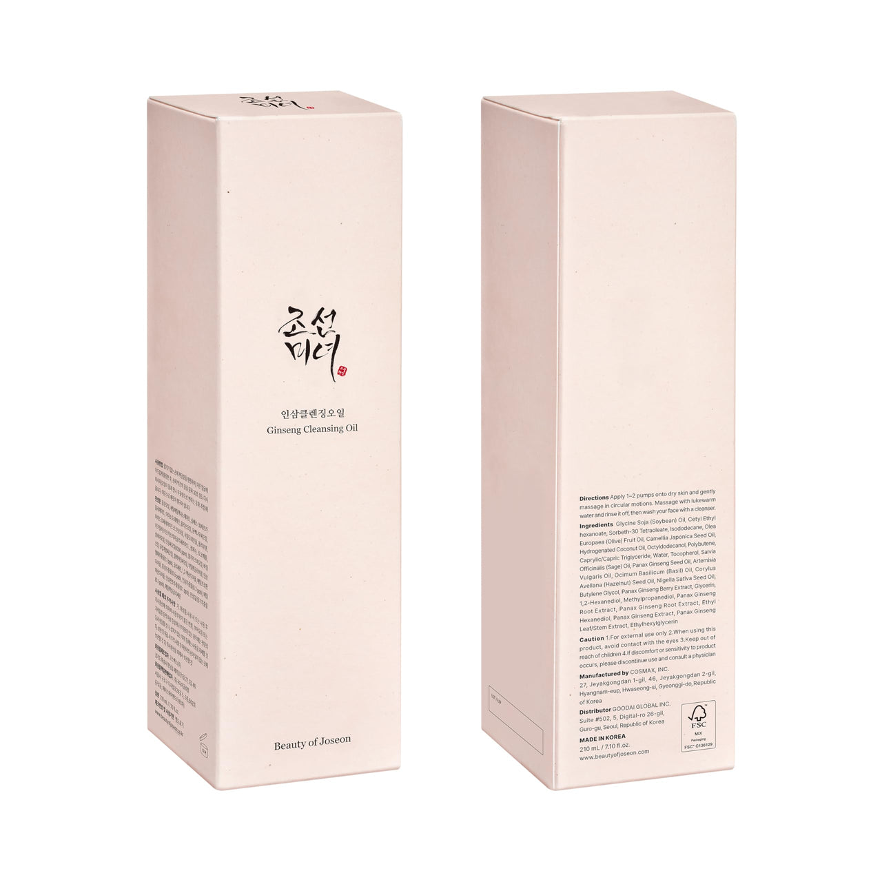 Beauty of Joseon Cleansing & Moisture Trio Ginseng Cleansing Oil Green Plum Cleanser Ginseng Essence Water Deep Cleansing and Hydration Korean Skincare