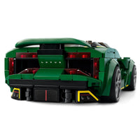 Thumbnail for Lego Speed Champion 76907 Lotus Evaya