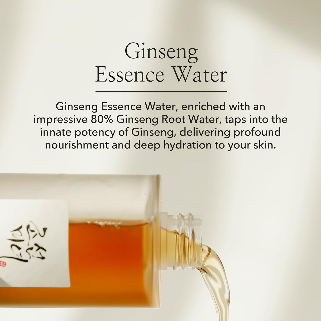 Beauty of Joseon Cleansing & Moisture Trio Ginseng Cleansing Oil Green Plum Cleanser Ginseng Essence Water Deep Cleansing and Hydration Korean Skincare