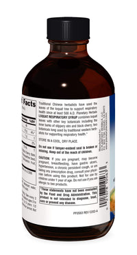 Thumbnail for Planetary Herbals Loquat Respiratory Syrup, 8 Fluid Ounce