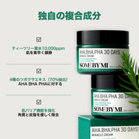 Thumbnail for SOME BY MI AHA BHA PHA 30 Days Miracle Toner & Miracle Cream