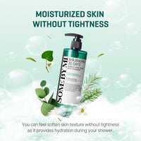 Thumbnail for SOME BY MI AHA BHA PHA 30 Days Miracle Acne Clear Body Cleanser - 13.5Oz, 400ml - Mild Exfoliating Daily Acne Body Wash for Acne Prone Skin - Deep Cleanses Back Acne and Sebum - Korean Skin Care
