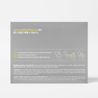 Thumbnail for MEDIHEAL Teatree Trouble Pad - Square Cotton Facial Toner Pads with Tea Tree & Lactobacillus - Soothing to Calm Sensitive & Acne Prone Skin- Vegan Face Gauze 100