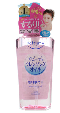 Thumbnail for Beverly Kose Softymo Speedy Cleansing Oil (240ml) Pump