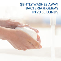Thumbnail for Cetaphil Gentle Cleansing Bar, 4.5 oz Bar (Pack of 6), Nourishing Cleansing Bar For Dry, Sensitive Skin, Non-Comedogenic, (Packaging May Vary)