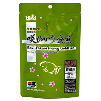 Thumbnail for Saki Hikari Fancy Goldfish Balance 200g (7oz) Breeder Preferred Premium Diet