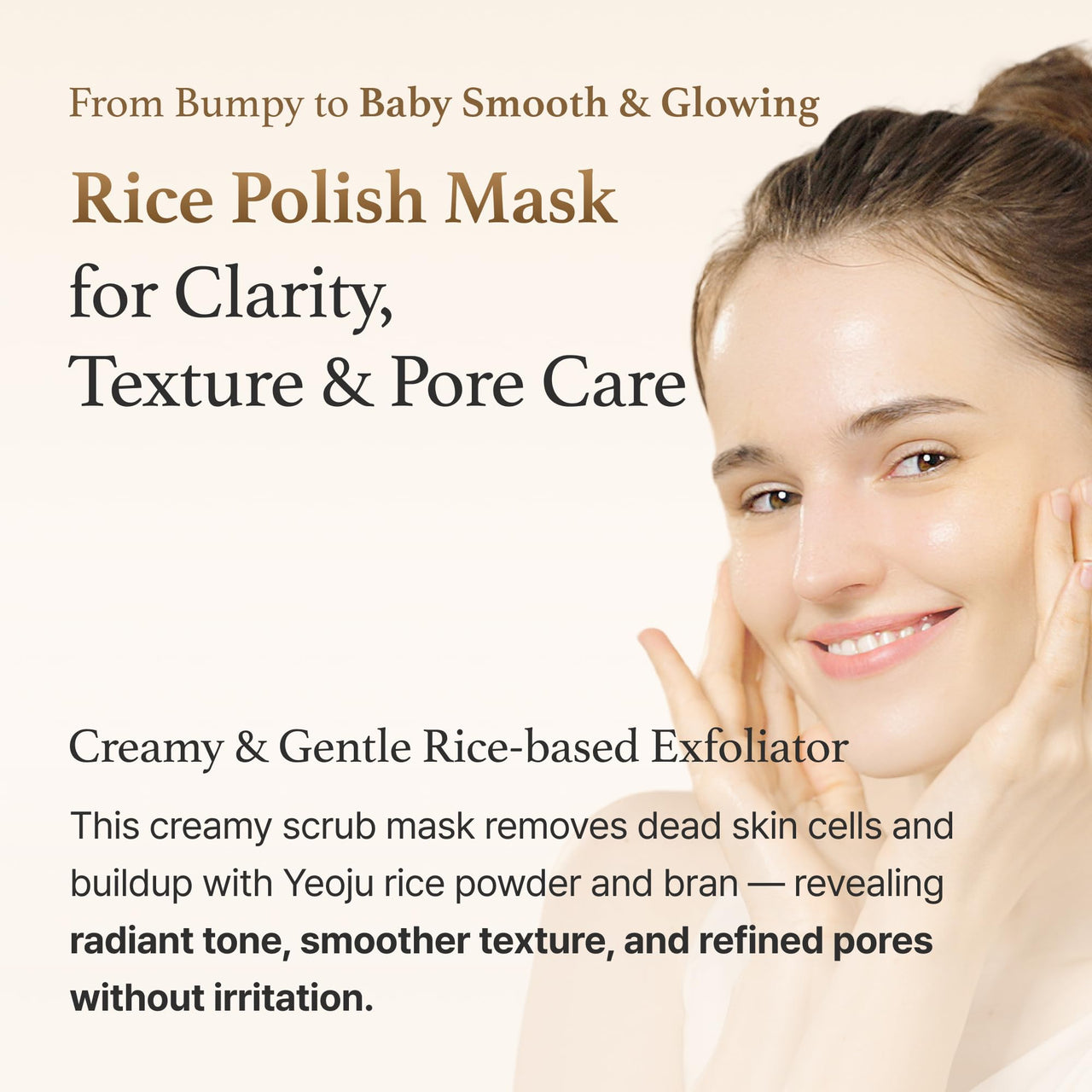 I'm from Rice Mask 3.88 Oz, Gentle Exfoliating Wash Off Facial Mask for Dull, Rough Skin, Pore Clearing, Remove Dead Skin Cells, Uneven Skin Tone, Smooth Skin, Moiustirinzg, Radiant