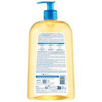 Thumbnail for Bioderma Atoderm Shower Oil, Cleansing Oil For Face & Body, Nourishing Cleansing Oil For Dry to Atopic Sensitive Skin For Softer & Smooth Skin For Your Whole Family