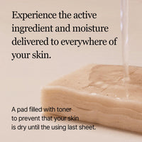 Thumbnail for mixsoon Bean Toner Pad,Moisturizing, Elasticity,Exfoliation, Bean Extracts, Cotton Pad (280ml/9.46fl.oz/70 Sheets)