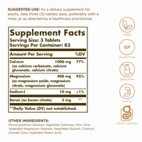 Thumbnail for Solgar Calcium Magnesium Plus Boron - 250 Tablets, Pack of 3 - Non-GMO, Vegan, Gluten Free, Dairy Free, Kosher - 249 Total Servings