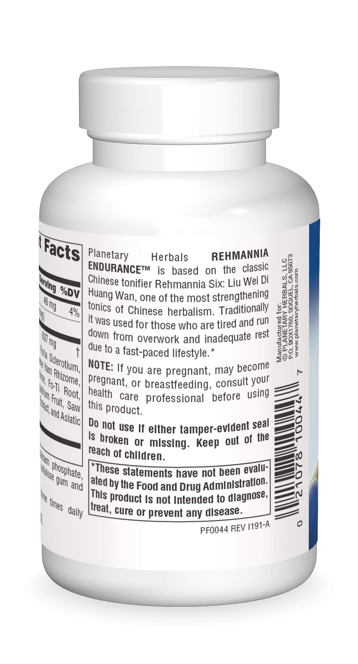 Planetary Herbals Rehmannia Endurance Tablets, 75 Count