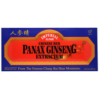 Thumbnail for Chinese Red Panax Ginseng Extractum - Vials Imperial Elixir (Ginseng Company) 10 Vial