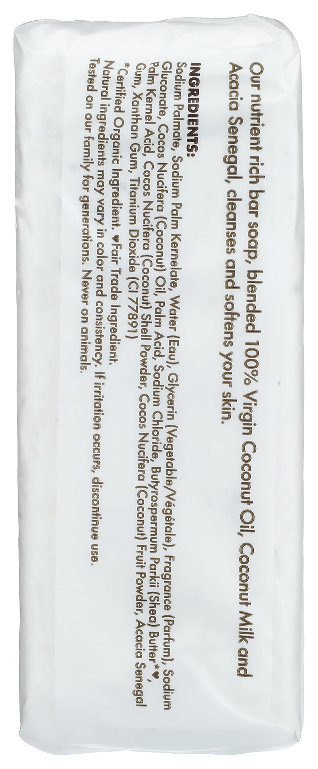 SHEA MOISTURE 100% Virgin Oil Butter Soap, Coconut, 8 Oz (U-BB-2690)