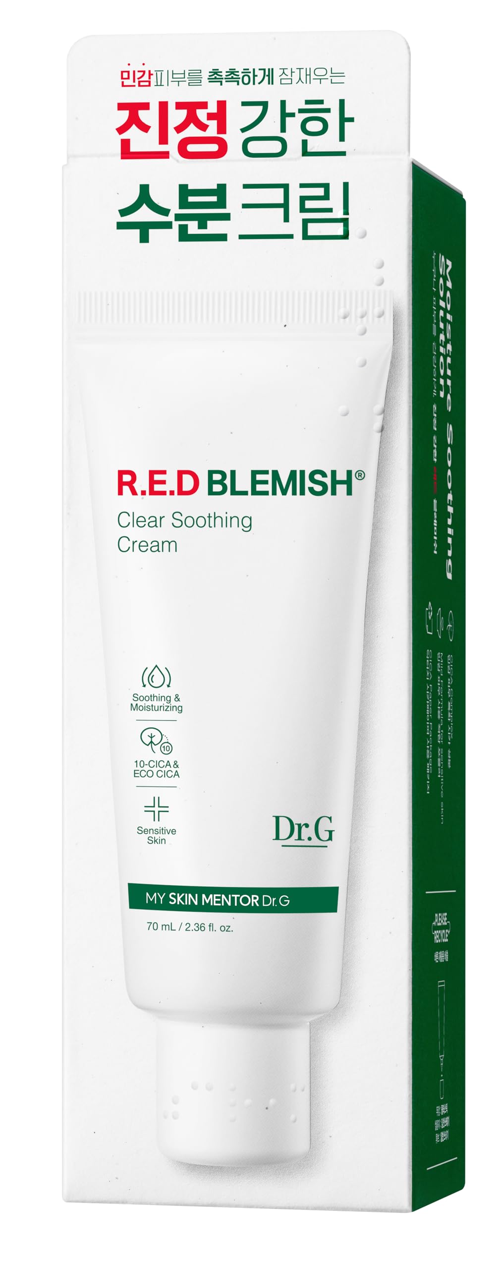 Dr.G Red Blemish Clear Soothing Korean Moisturizer Face Cream, 70ml - Cica Cream, Korean Skin Care Moisturizer, Korean Face Moisturizer, Facial Moisturizer, Korean Skincare, K Beauty Skincare Coreano