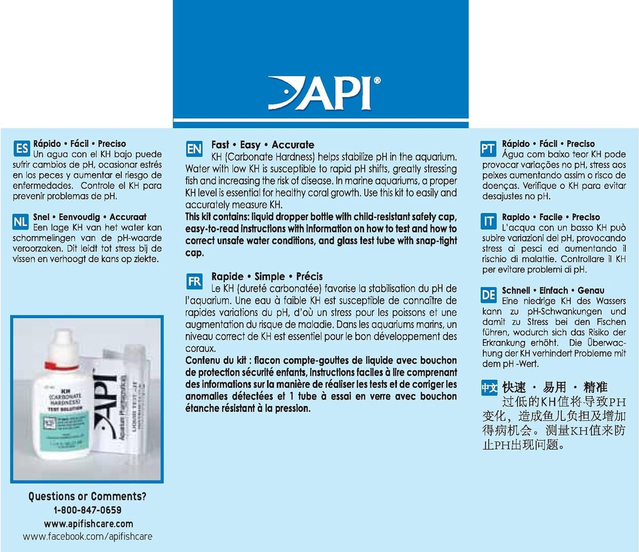 Fresh/Salt Carbonate Test Kit