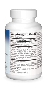 Thumbnail for Planetary Herbals Rehmannia Endurance Tablets, 75 Count