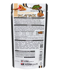 Thumbnail for Hikari Pac Attack Food For Pacman Frogs, 1.41oz (40g)