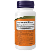 Thumbnail for NOW Foods Supplements, Bromelain (Natural Proteolytic Enzyme) 2,400 GDU/g - 500 mg, Natural Proteolytic Enzyme*, 60 Veg Capsules
