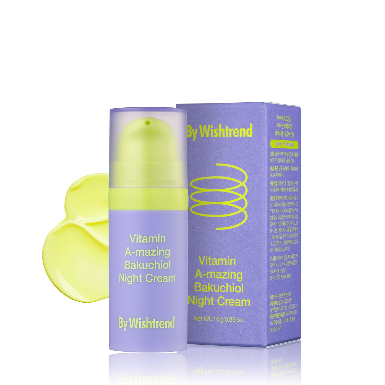 BY WISHTREND Vitamin A-mazing Bakuchiol (10,000ppm) Night Cream | Retinal (300ppm), Peptide, Collagen, Ceramide NP, Centella Asiatica, moistfully plump overnight skincare (0.35 Ounce (Pack of 1))