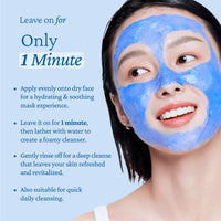 Thumbnail for belif Super Knights - Soothing Hydration Cleansing Mask, 3-in-1 Facial Mask & Cleanser with Hyaluronic Acid, Squalane, Madecassoside | For Dry and Sensitive Skin | Korean Skincare (5.0 fl. oz)